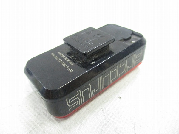 リアライト arctuus