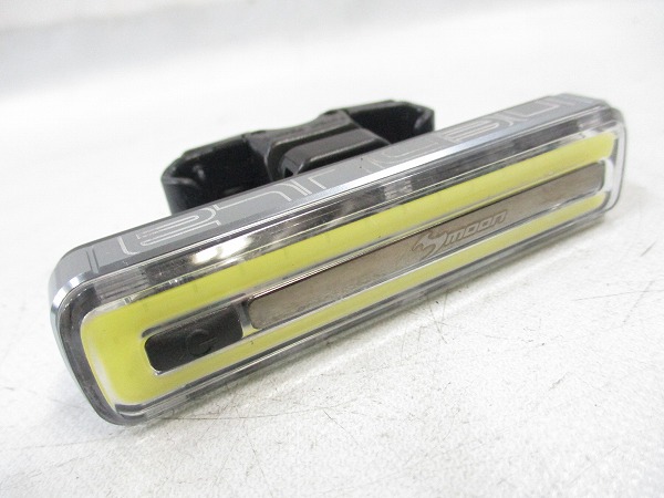 フロントライト NEBULA W FRONT