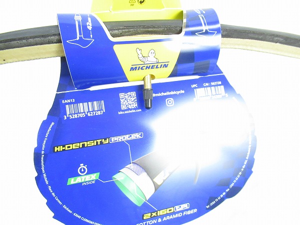 チューブラータイヤ POWER COMPETITION 23-28"