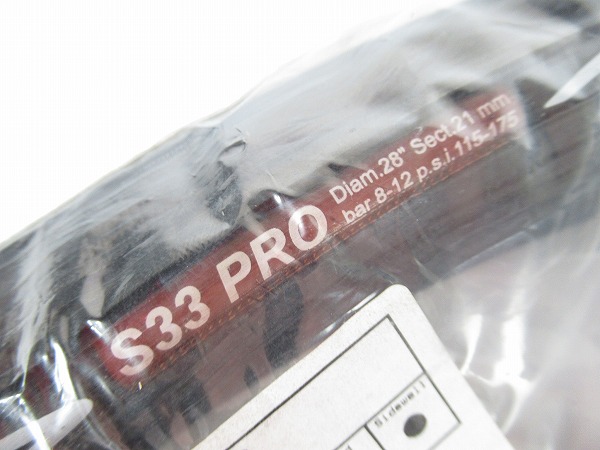 チューブラータイヤ S33 PRO 21-28"
