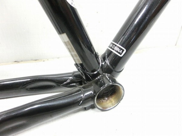 Feather 120th anniversary