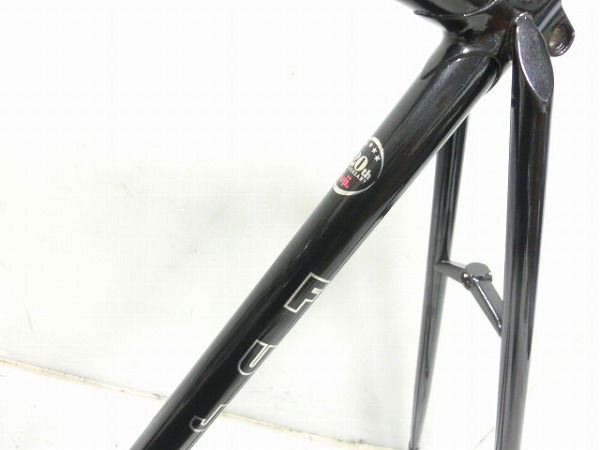 Feather 120th anniversary