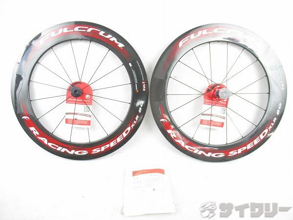 【未使用ホイールセット RACING SPEED XLR80 700C/チューブラー./カンパフリー