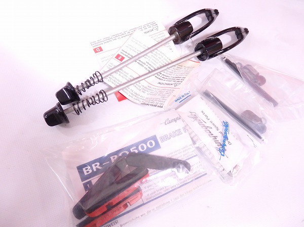 【未使用】ホイールセット RACING SPEED XLR80 700C/チューブラー