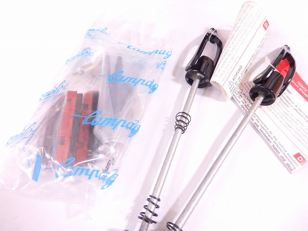 【未使用】ホイールセット RACING SPEED XLR80 700C/チューブラー.