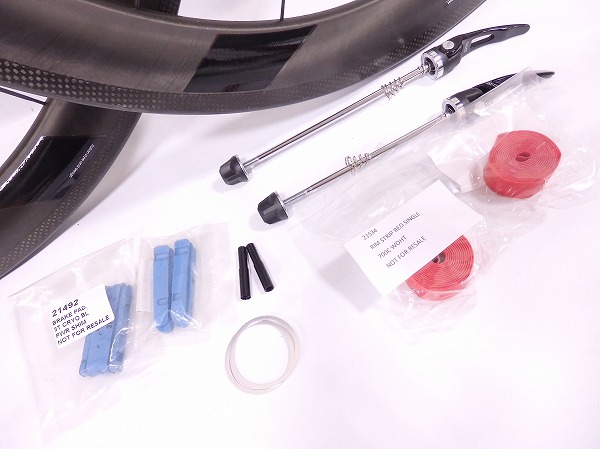 ホイールセット ORBISⅡ TEAM C50 700C/クリンチャー/シマノフリー