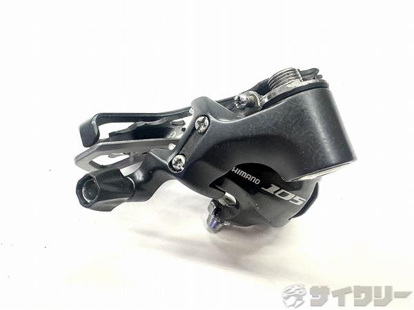 リアディレイラー RD-5700 105 10s