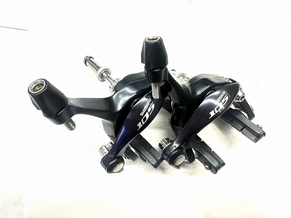 サイドプルブレーキセット BR-5700 105