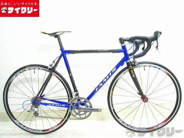 ECLIPSE ULTEGRA