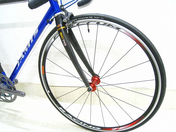 ECLIPSE ULTEGRA