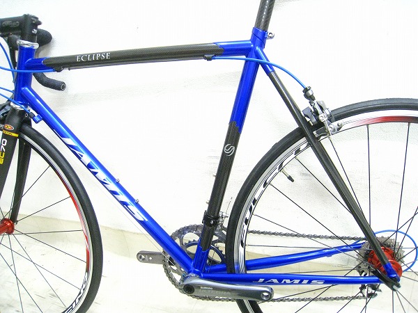 ECLIPSE ULTEGRA