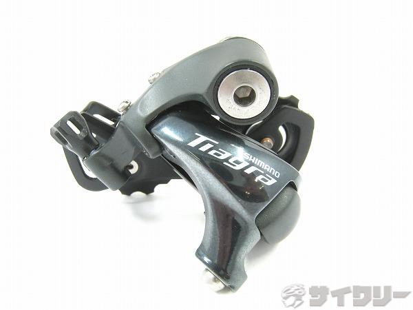 リアディレイラー RD-4700 TIAGRA 10s