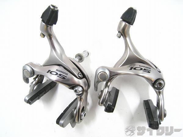 ブレーキキャリパーセット BR-5600 105