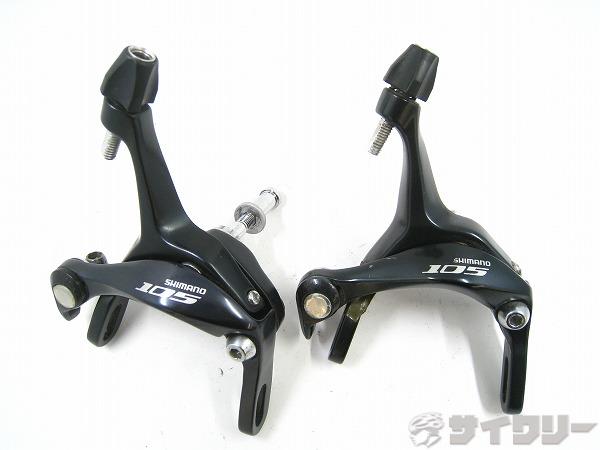 ブレーキキャリパーセット BR-5700 105 ※シュー欠品
