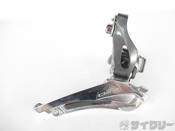 フロントディレイラー　FD-R2000　Claris　2/8S　34.9mm径