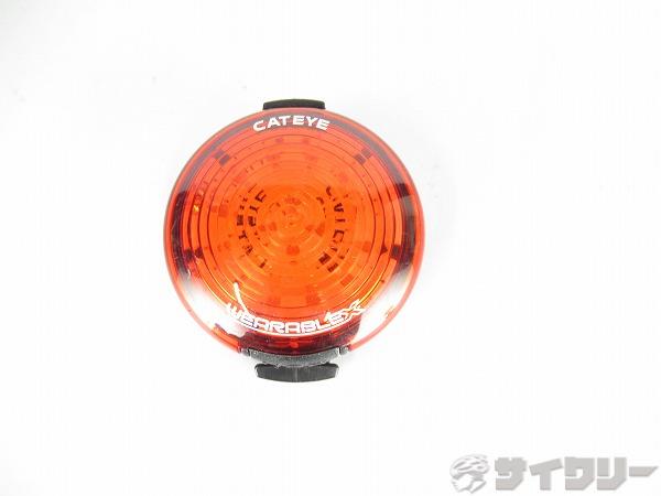 リアライト　SL-WA100　WEARABLE X　※欠品有