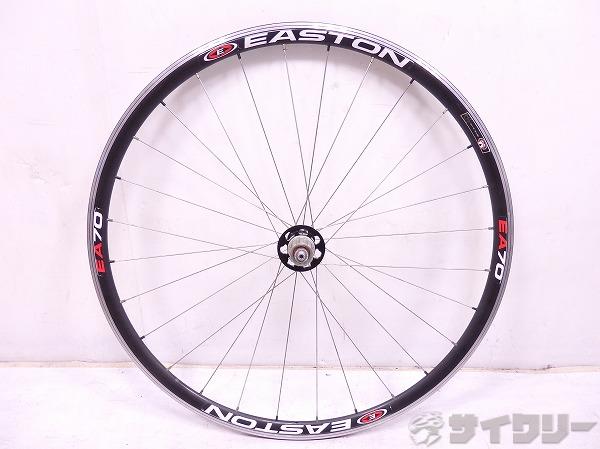 リアホイール EA70 700C/クリンチャー