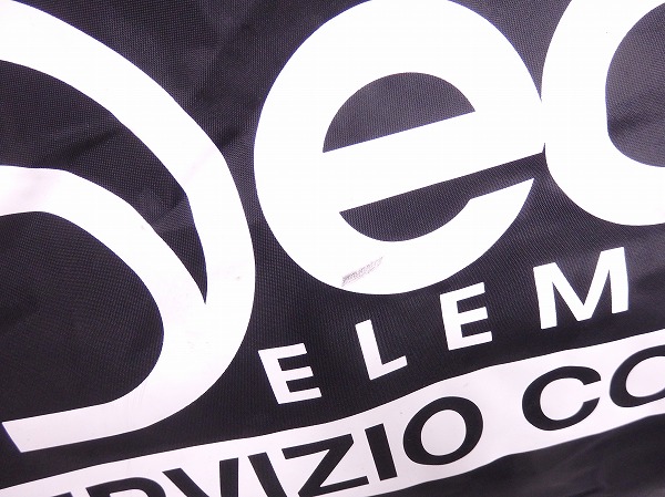 【未使用】ホイールセット SL62C 700C/クリンチャー