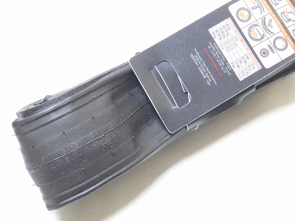 タイヤ ATOM GALACTIK 700×23C