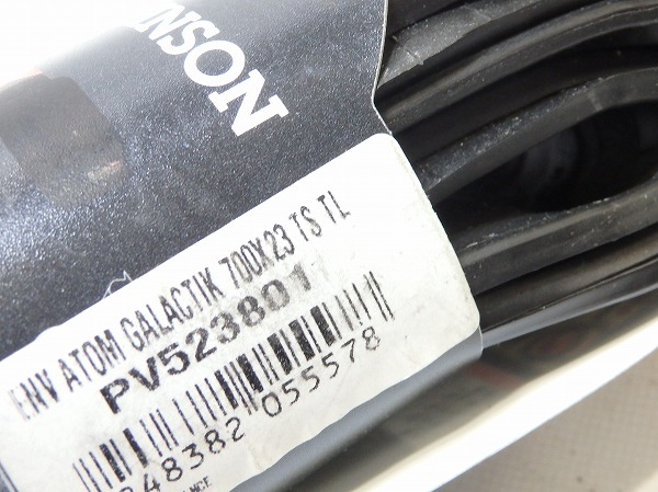 タイヤ ATOM GALACTIK 700×23C