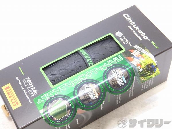 タイヤ Cinturato VELO 700×24C