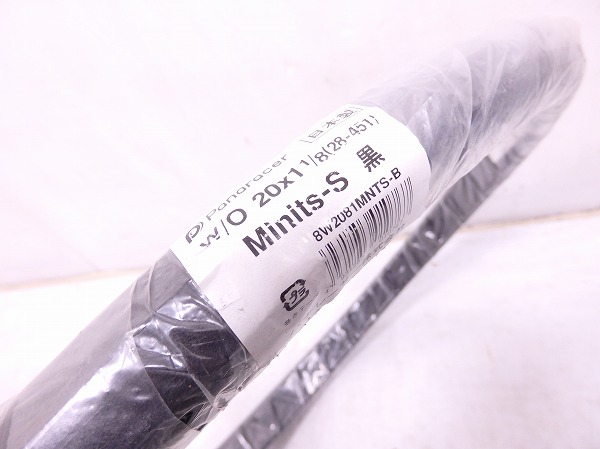 タイヤ Minits-S 20×1 1/8（28-451）