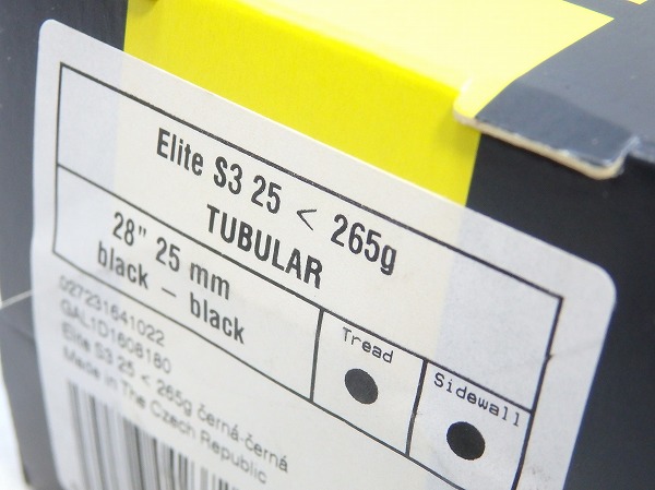 チューブラータイヤ ELITE S3 25 700×25