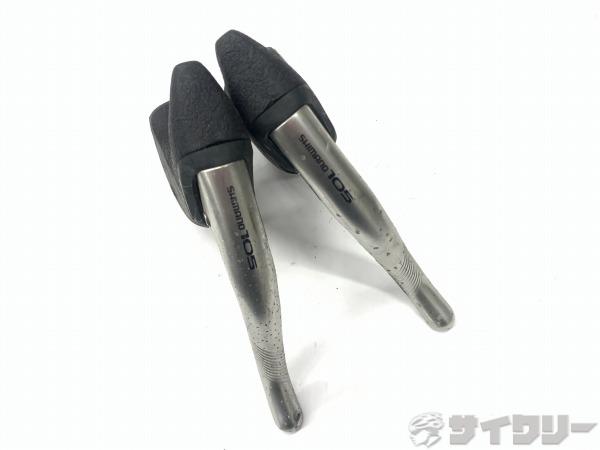 ブレーキレバー BL-1051