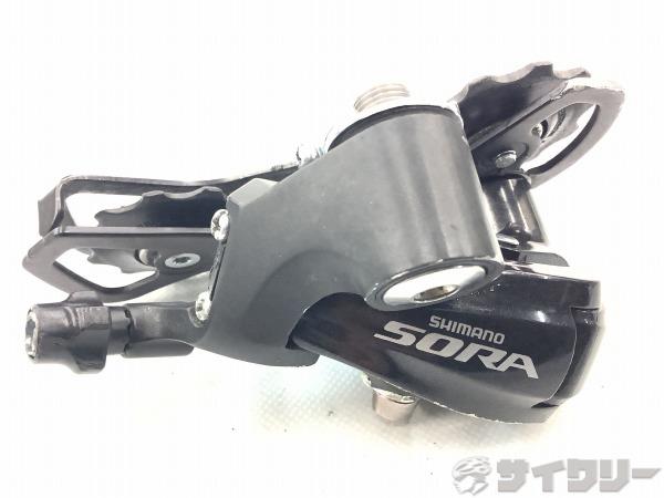 リアディレイラー RD-3500 SORA 9s