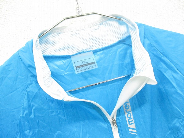 ウィンドブレーカー 3XL ライトブルー
