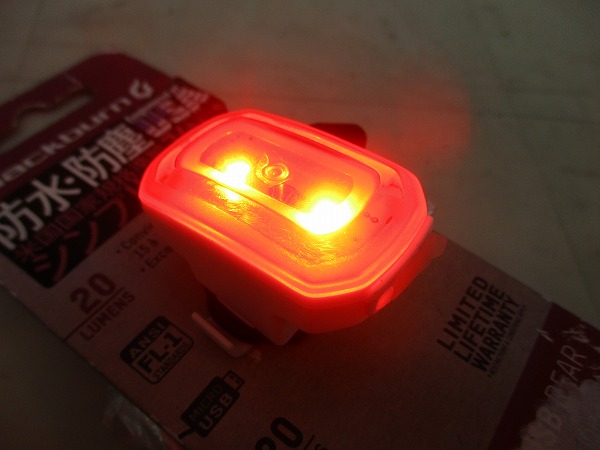 リアライト CLICK USB