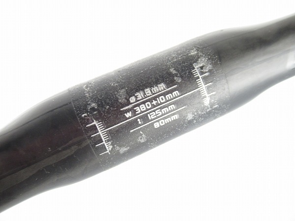 カーボンドロップハンドル METRON　31.8mm　370mm（390mm）