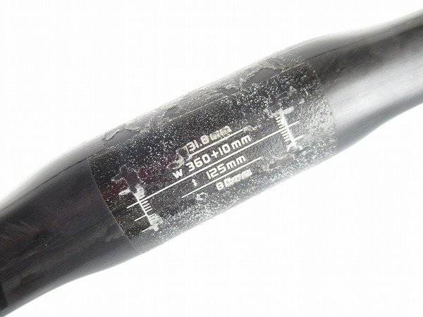 カーボンドロップハンドル METRON　31.8mm/350mm（370mm）