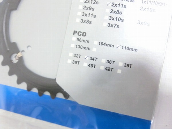 インナーチェーンリング R7000グレード 34T/PCD110mm/4穴 