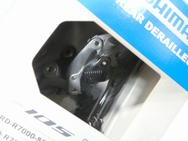 リアディレイラー 105 RD-R7000 GS シルバー 11s