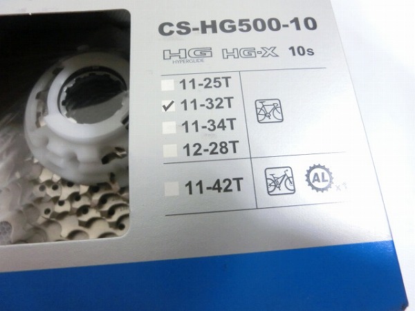 スプロケット CS-HG500 10s/11-32T