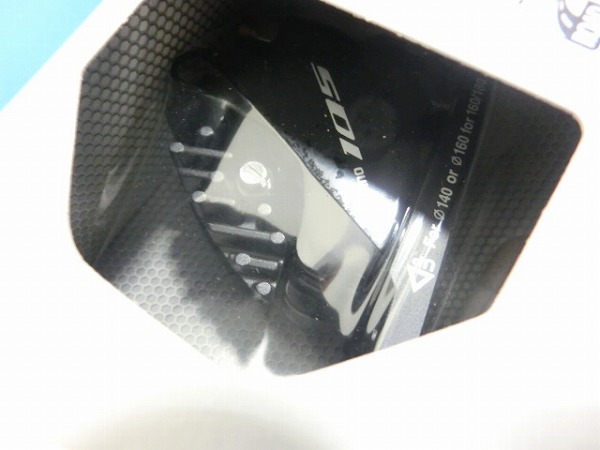 油圧ディスクブレーキキャリパ 105 BR-R7070 ブラック フロント用