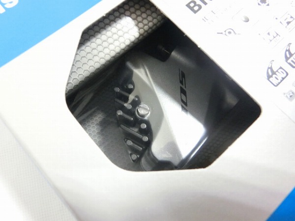 油圧ディスクブレーキキャリパ 105 BR-R7070 シルバー リア用