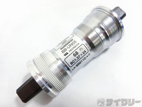 ボトムブラケット BB-UN55 JIS/68mm/110mm/スクエア
