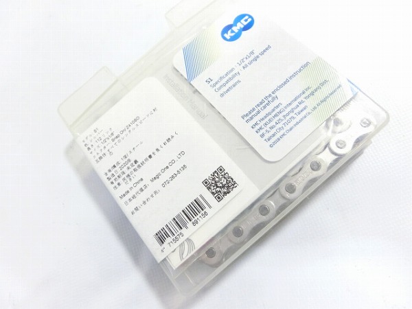 厚歯チェーン S1 シングル/112L