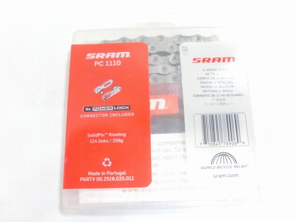 チェーン PC1110 11s/114L