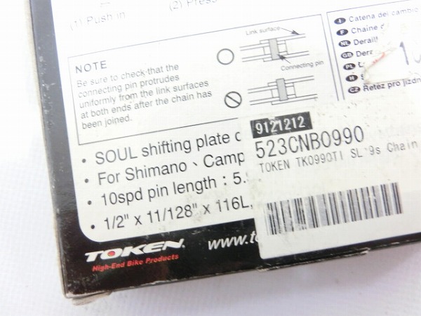 チェーン TK98Ti GOLD 9s/116L