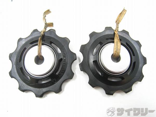 プーリーセット DURA-ACE（RD-9000/9070） 11T