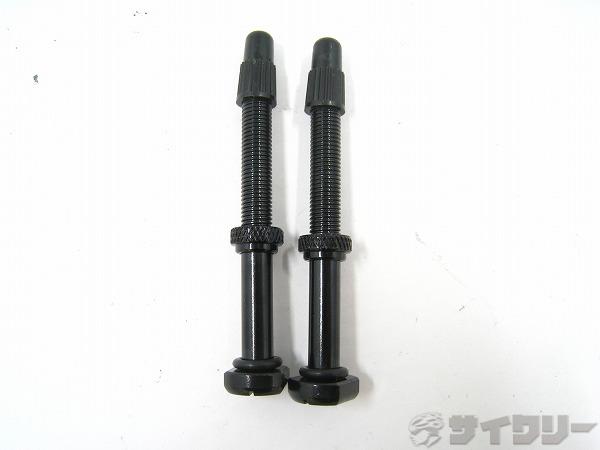 チューブレスバルブ 60mm 仏式 ブラック 2本