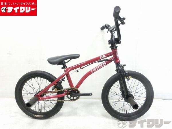 日本最大級のUSEDスポーツサイクル＆パーツ買取・販売店サイクリーItem
