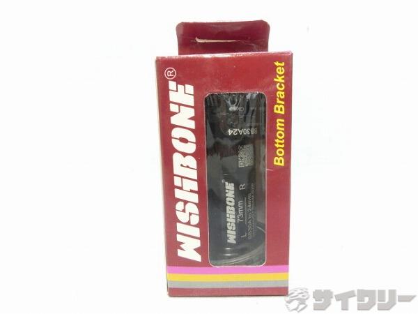 セラミックボトムブラケット BB30A24 CERAMIC 