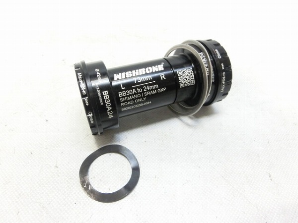 セラミックボトムブラケット BB30A24 CERAMIC 