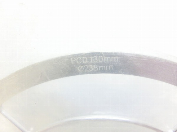 バッシュガード PCD130/φ238mm