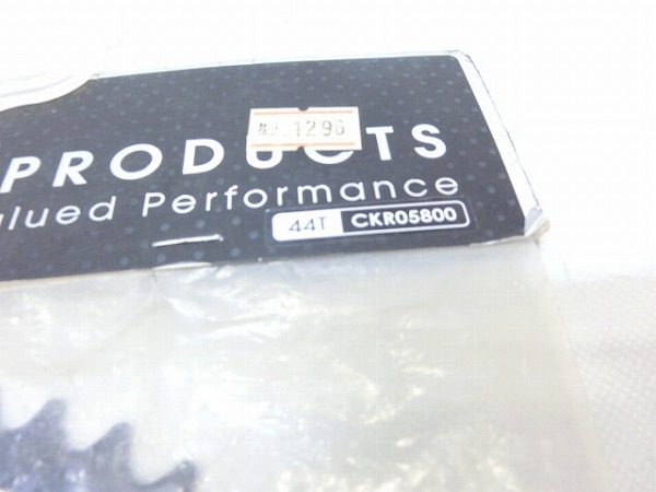 BMXチェーンリング 44T