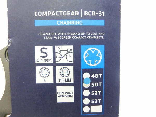 チェーンリング 50ｔ/PCD110mm